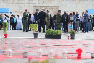 Άγνωστος Στρατιώτης